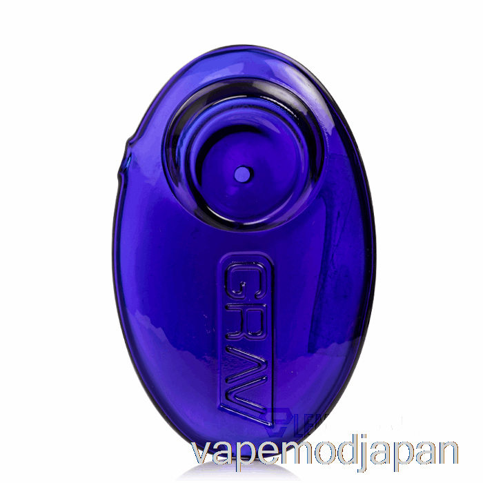 VAPE MOD GRAV ペブルスプーン ブルー